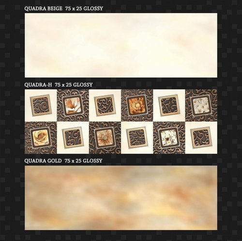Digital Wall Tiles 250x750mm