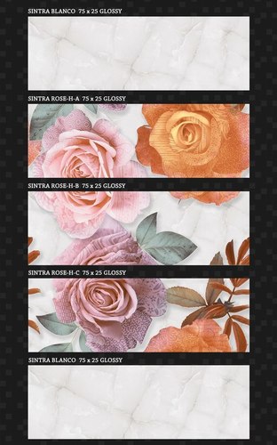 डिजाइनर बाथरूम टाइलें