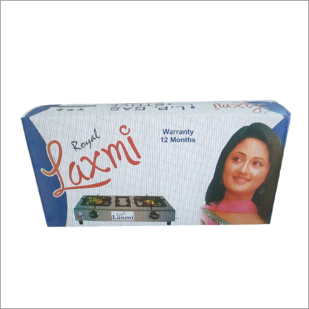लोगो मुद्रित कर्तन बॉक्स