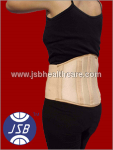 लंबो सैक्रल बेल्ट