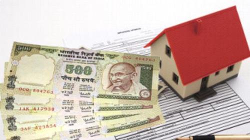 संपत्ति के खिलाफ ऋण
