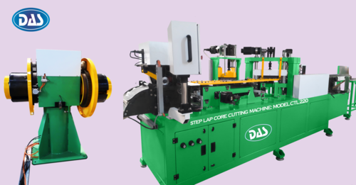 Crgo कोर काटने की मशीन
