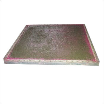 इलाज प्रक्रिया