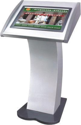 Interactive Touch Screen Kiosk - Application: Advertisement