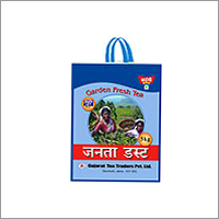 जनता डस्ट चाय
