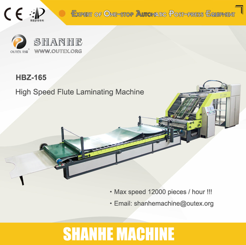 उच्च गति फ्लूट लैमिनेटर