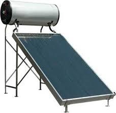 Commercial Solar Water Heaters
