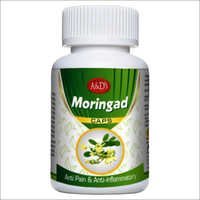 मोरिंगैड कैप्सूल आयु समूह: बच्चों के लिए (2-18 वर्ष)