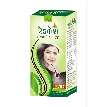 ग्रीन केश हेयर ऑयल