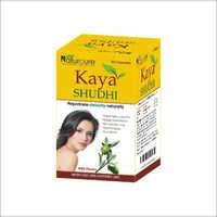 काया शुद्धि आयु वर्ग: बच्चों के लिए (2-18 वर्ष)