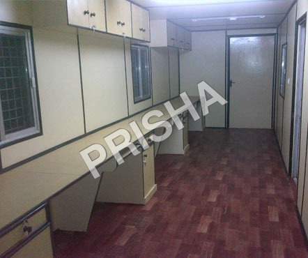 पोर्टेबल साइट ऑफिस