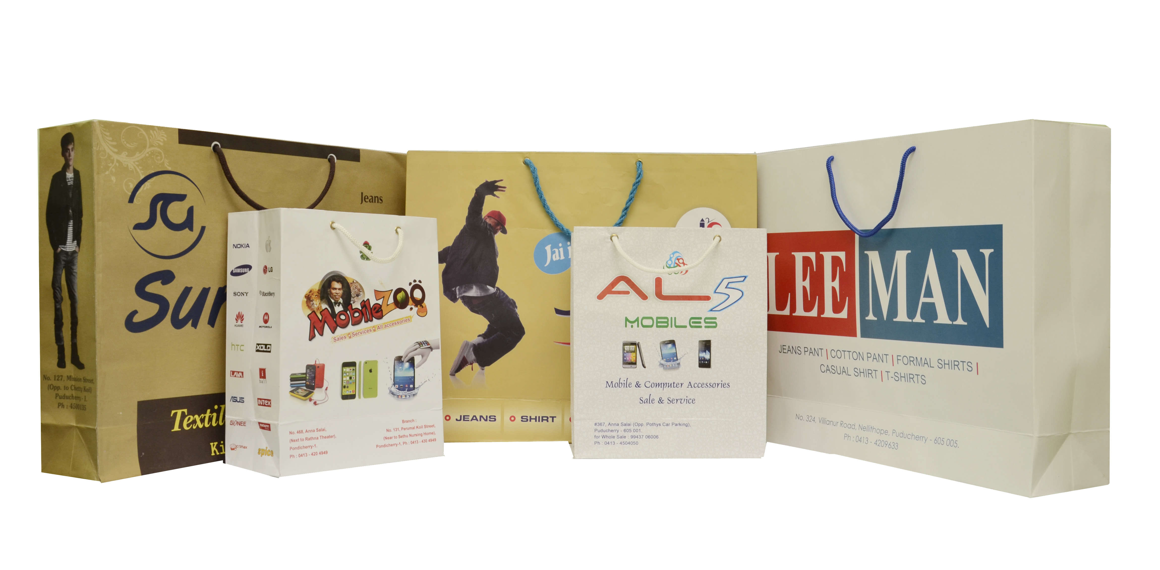 Printed Paper Bag