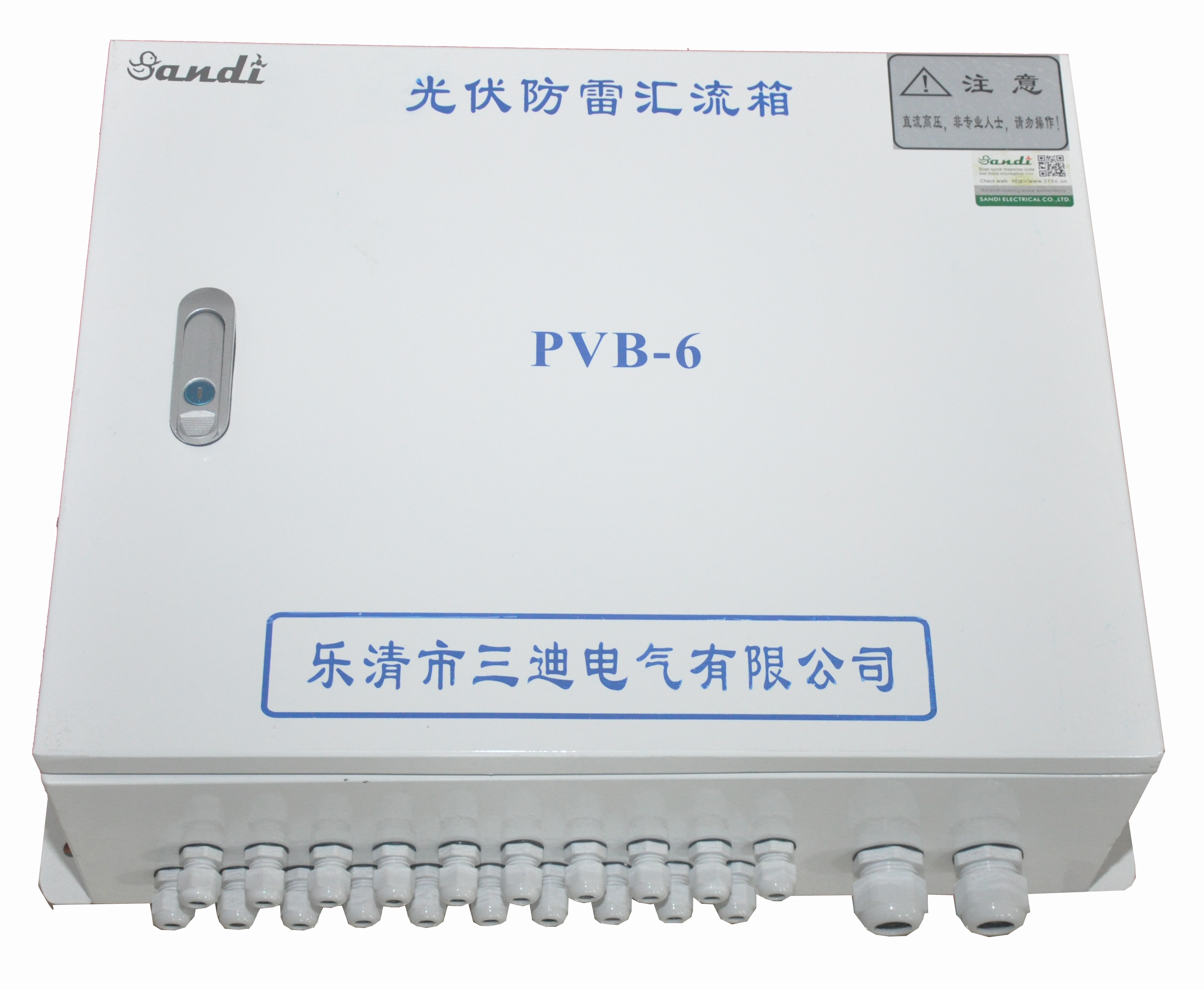 5 In 1 Out Solar Combiner Box Current: 50-75 Ampere (Amp)