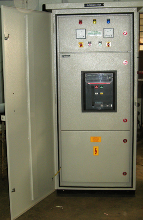 Lt Kiosk (Outdoor Type)