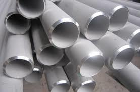 Silver H13 Round Bar