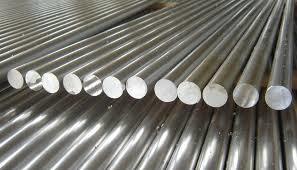 Aluminium Rod - Color: Sliver