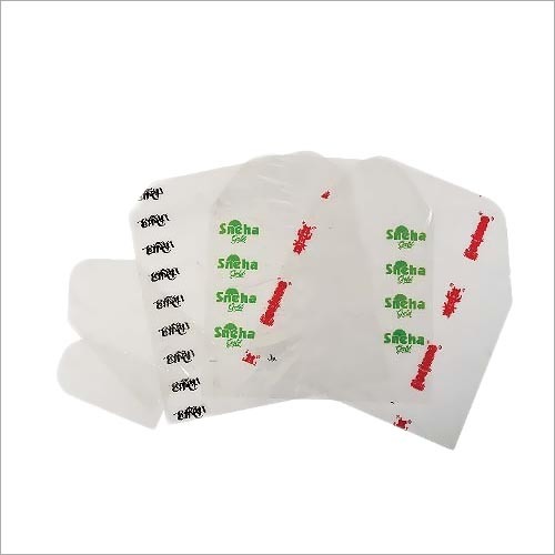 तीन पक्षीय सील पाउच