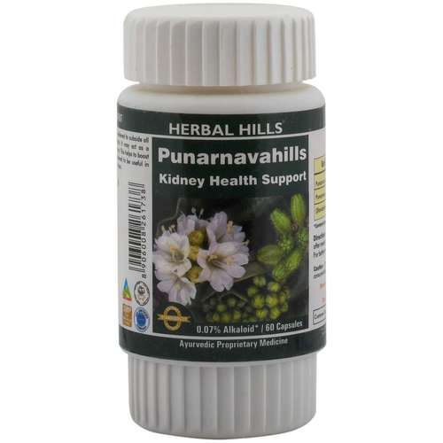 Ayurvedic Medicine For Kidney Stone Punarnava Capsule