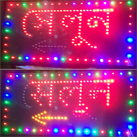 सैलून एलईडी साइन