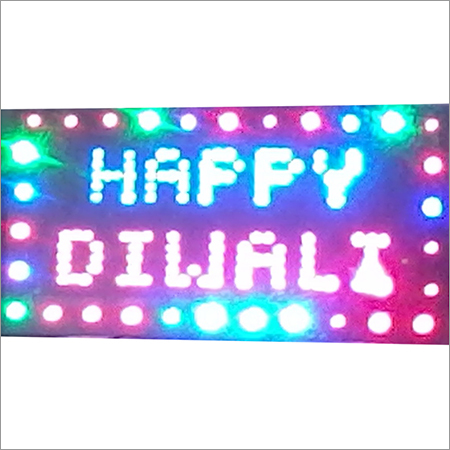 हैप्पी दीवाली एलईडी साइन