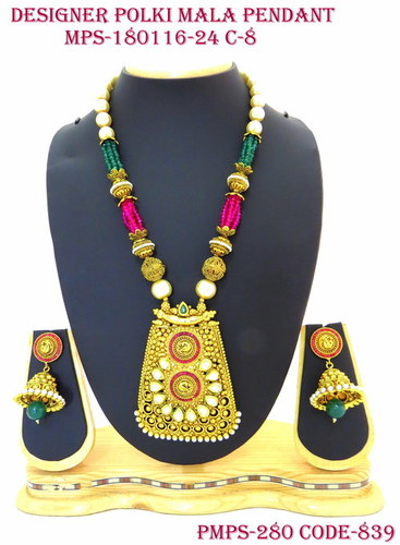 डिजाइनर पोल्की माला पेंडेंट