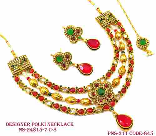 सीजेड हार