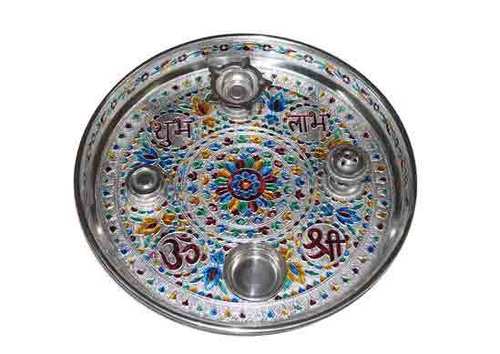 पूजा थाली