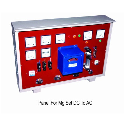 MG सेट DC से AC के लिए ITI पैनल