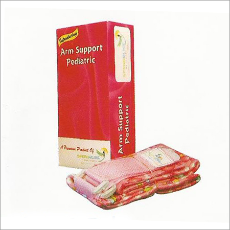 पीडियाट्रिक आर्म सपोर्ट