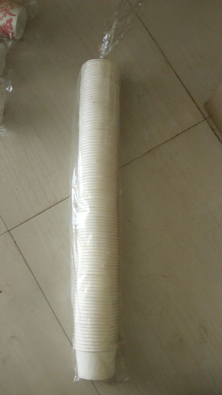 Paper Cup