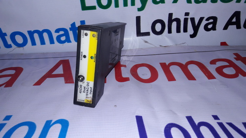 रिलायंस मॉड्यूल रिलायंस 45C40