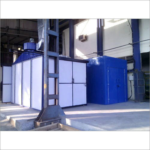 पेंट शॉप प्लांट