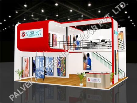 प्रदर्शनी स्टाल