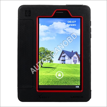 वी कार स्कैनर लॉन्च करें