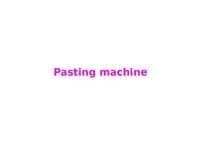 पेपर पेस्टिंग मशीन