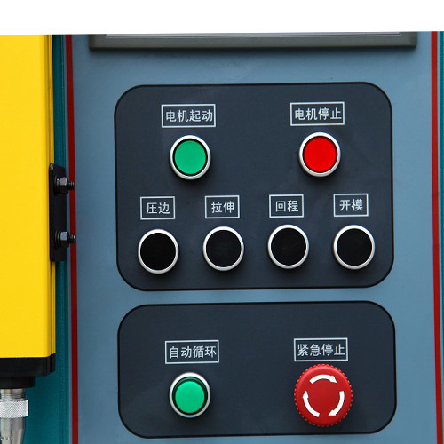 Plc Double Acting Hydraulic Deep Drawing Machines - Drawing Material: Ms