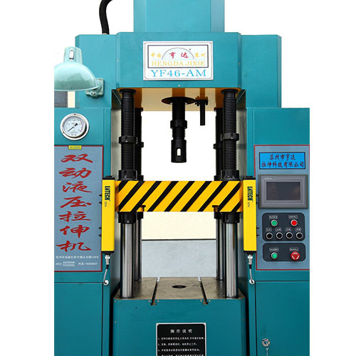 Plc Double Acting Hydraulic Deep Drawing Machines - Drawing Material: Ms
