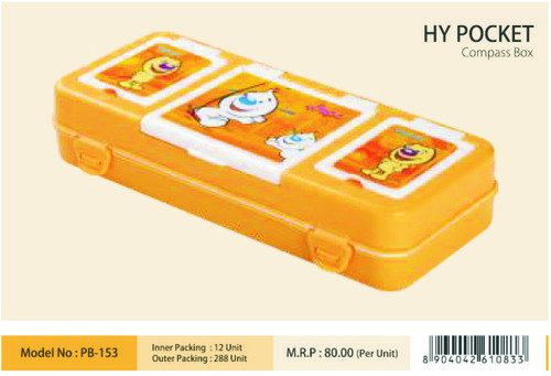 3 कम्पार्टमेंट कम्पास बॉक्स