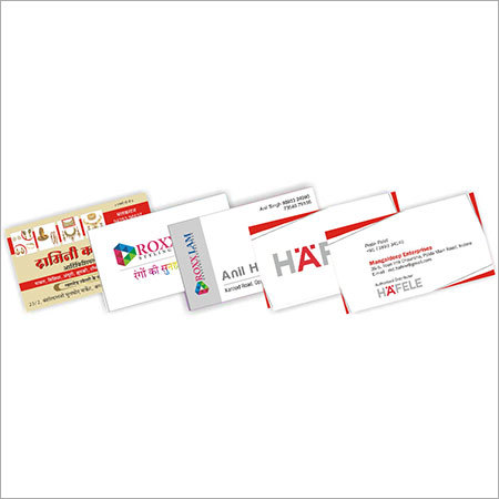 Visiting Cards Printing Services