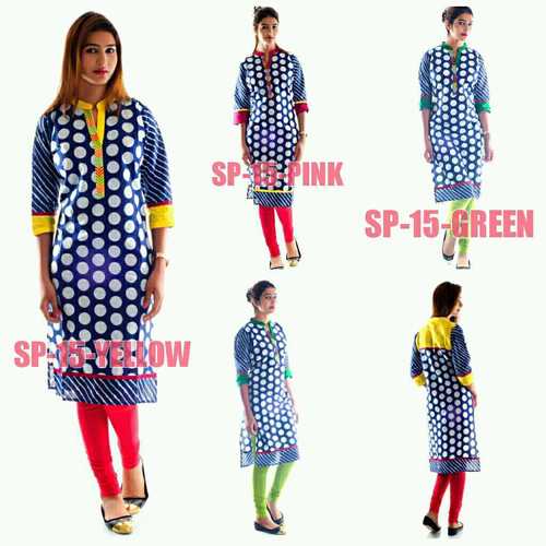 फैंसी कुर्तिस