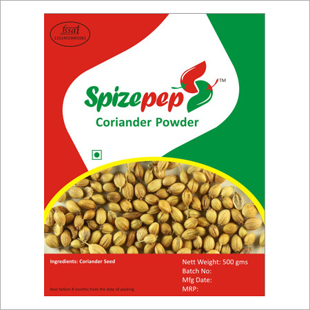 धनिया पाउडर