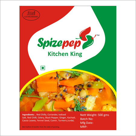 स्पाइस मसाला