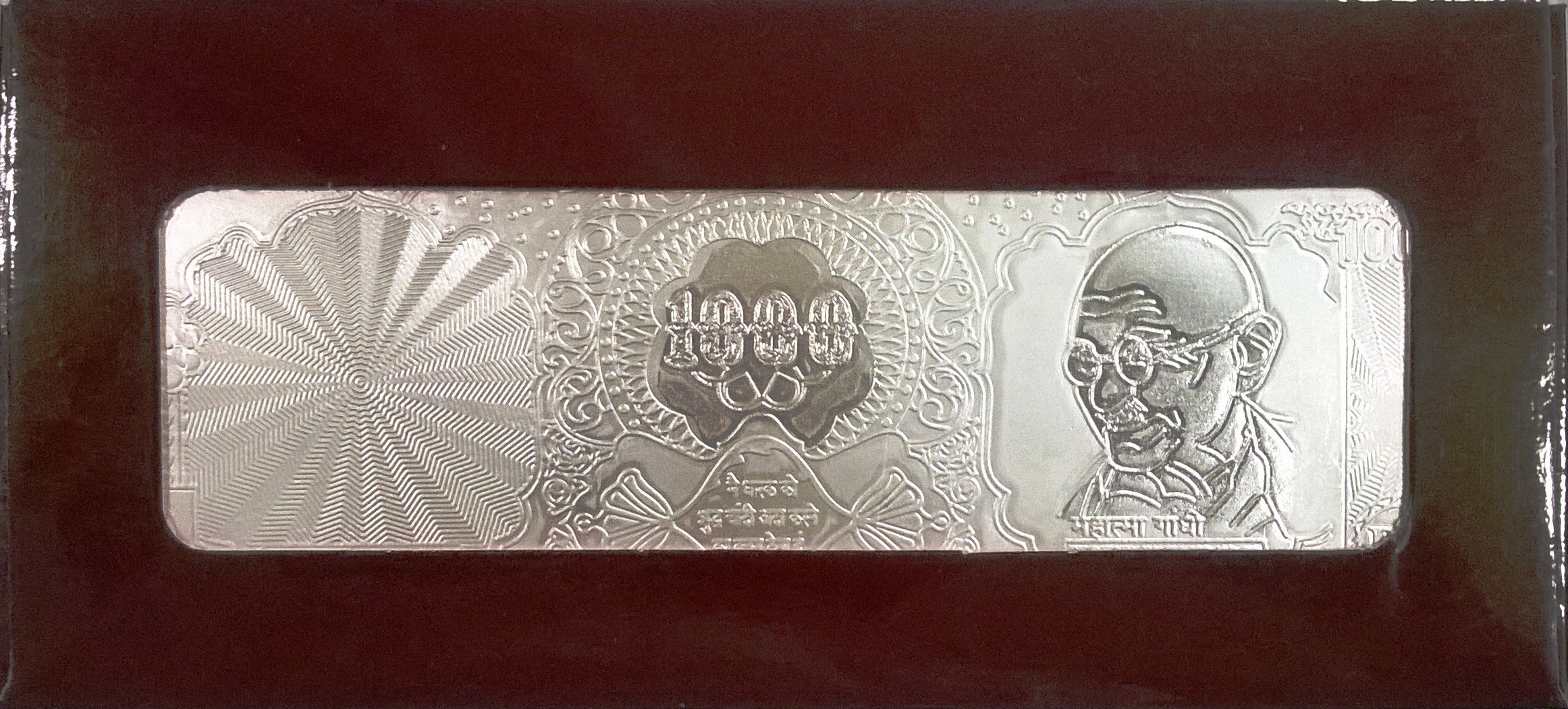 Rs 1000 Silver Note
