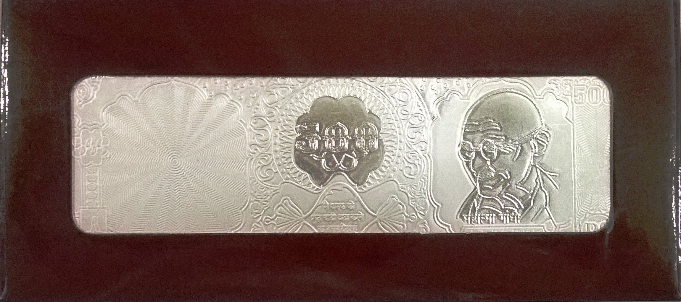 Rs 500 Silver Note