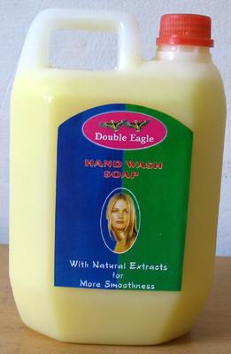 हैंड वॉश साबुन