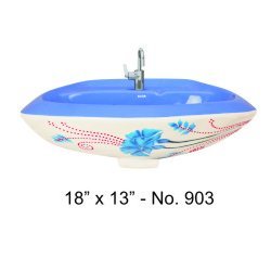 ब्लू 18 X 13 वॉश बेसिन