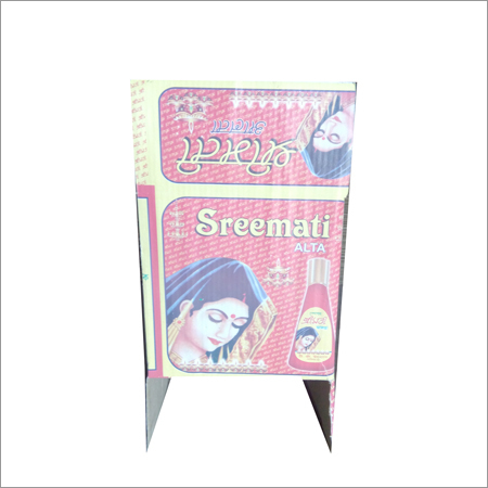 रंगीन कार्टन बॉक्स