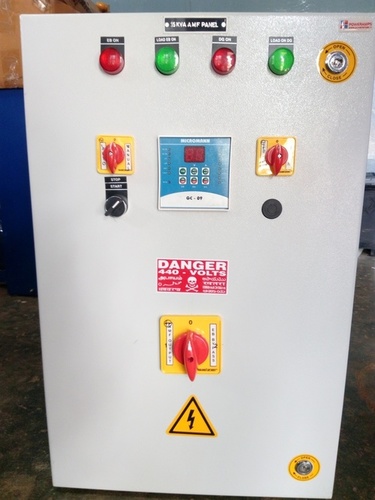 एएमएफ नियंत्रण पैनल