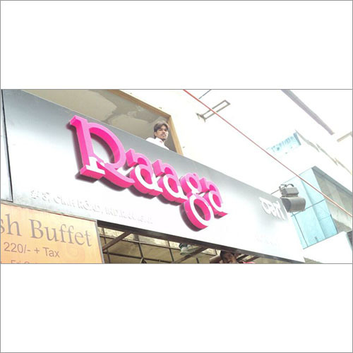 कस्टम धातु अक्षर संकेत