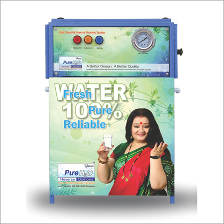 Commercial Water Purifier